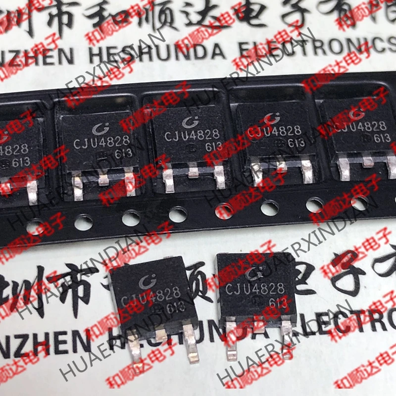 1PCS New and original CJU4828 TO-252 60V 4.5A | Fuse Components