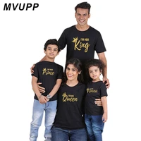 matching family outfits king queen prince princess dad mom son daughter children set summer clothes cotton normal size fashion