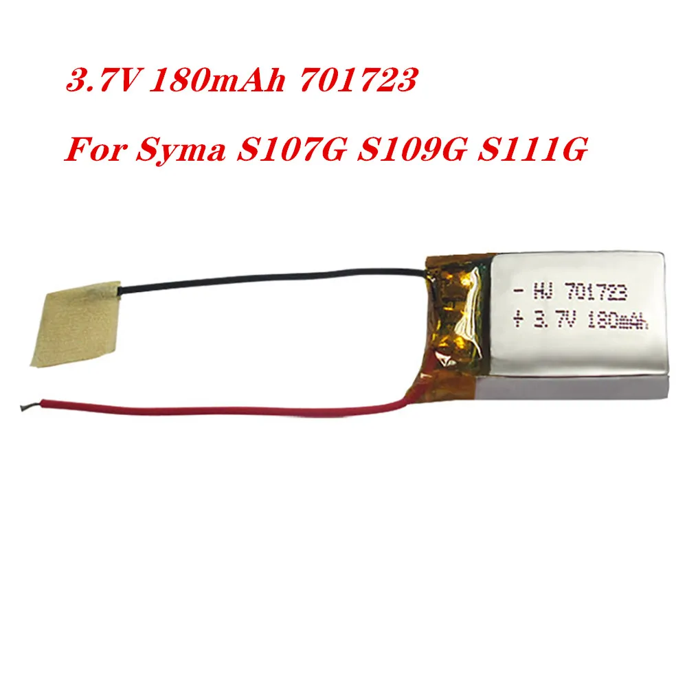 Литий-полимерный аккумулятор 3,7 в 180 мАч 20C 701723 для Syma S107G S109G S111G RC самолет Beauty шестиосевой самолет X900 X901 4/5/10 шт. батарея