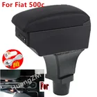 Подлокотник для Fiat 500c, центральный ящик для хранения, аксессуары для автомобиля, интерьер с USB, светодиод