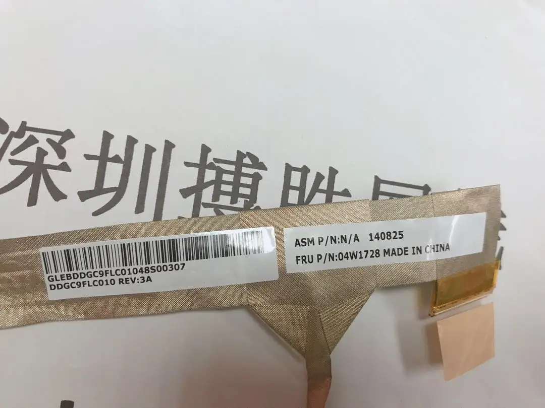 

Video screen Flex wire For IBM Lenovo ThinkPad L420 L421 laptop LCD LED LVDS Display Ribbon cable DDGC9FLC010 04W1728