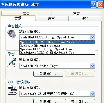 CM6631A USB в коаксиальное/Оптическое волокно SPDIF I2S преобразователь DAC плата 24 бит 192