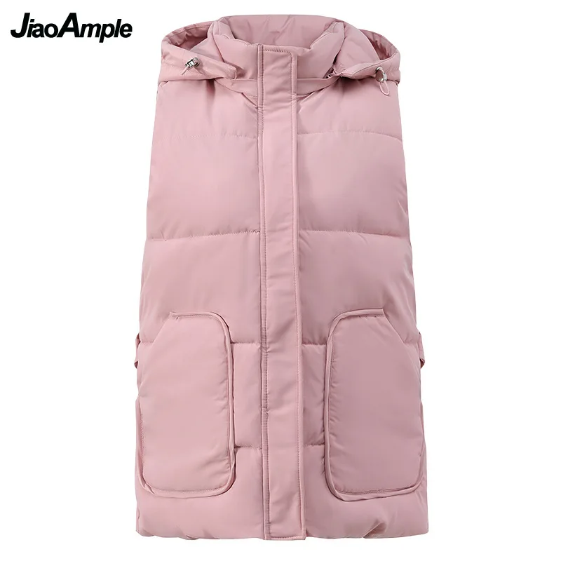 2021 Autumn Winter Cotton Vests Women Korean Sweet Student Casual Hooded Sleeveless Jacket Coats Lady Fashion Joker Pink Outwear