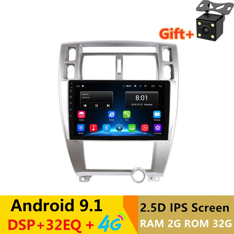 Автомагнитола 10 1 дюйма 2 Гб ОЗУ 32 ПЗУ Android DVD-видео плеер GPS для Hyundai tucson 2006-2012 2013