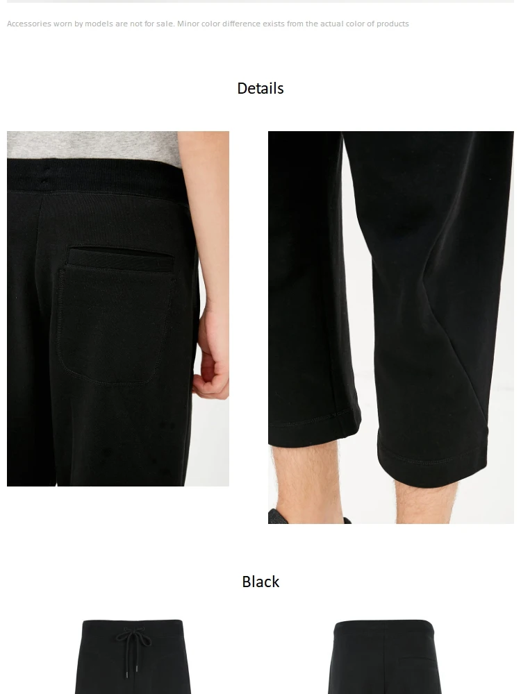 JackJones мужские укороченные брюки из хлопка длиной до щиколотки, мужская одежда 218314509