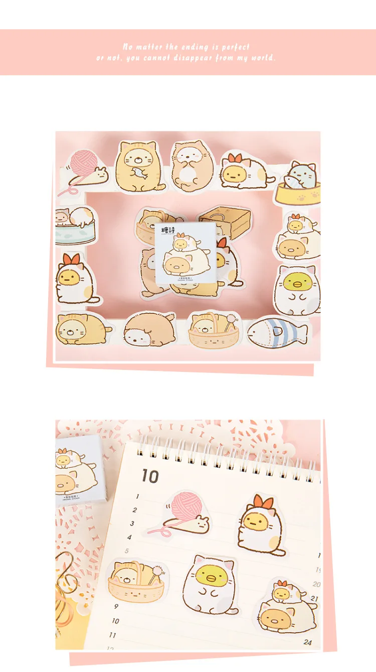 45 шт./упак. Sumikko Gurashi декоративные Стикеры канцелярские Стикеры s Скрапбукинг DIY дневник альбом ярлыком школьные принадлежности