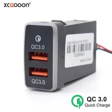 XCGaoon QC3.0 Quickcharge Car Charger Double USB Phone PDA DVR Adapter Plug & Play Cable For TOYOTA Hilux VIGO