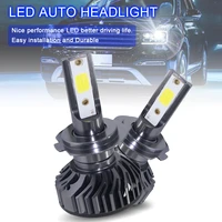 2pcs h7 ev8 car led haedlight 60w 8000lm 6500k dob led auto fog light lamp hi or lo light bulbs for cars suv ip65 waterproof