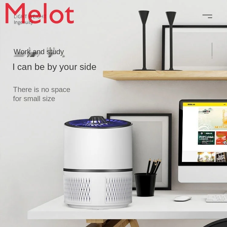 

Mosquito Killing Lamp Household Mute Light-Sweeping Bedroom Pregnant Mom and Baby Radiation-Free Mosquito Trap Lamp