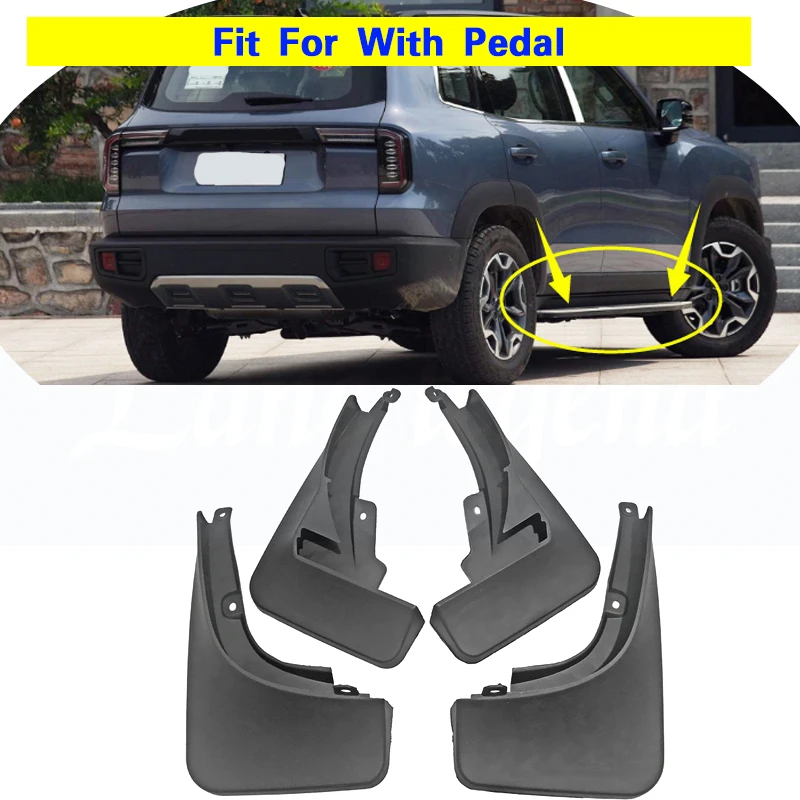 

Для Great Wall Haval Dargo Big Dog 2020 2021, автомобильные аксессуары, передние и задние брызговики, защитная пластина, брызговик, Стайлинг