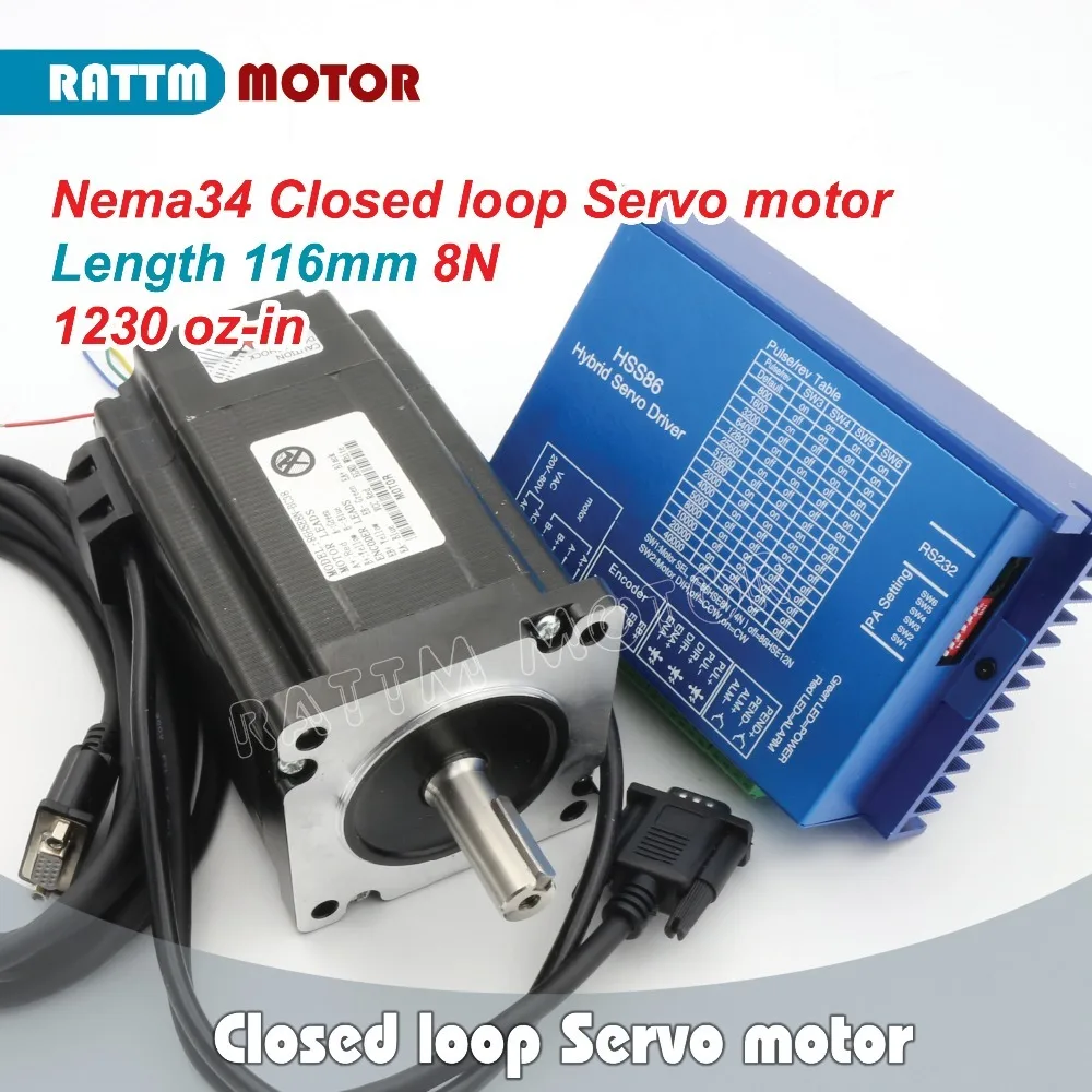 DE Бесплатная НДС Nema34 L-116mm замкнутый контур Серводвигатель 6A 8N.m &amp HSS86 8A Гибридный