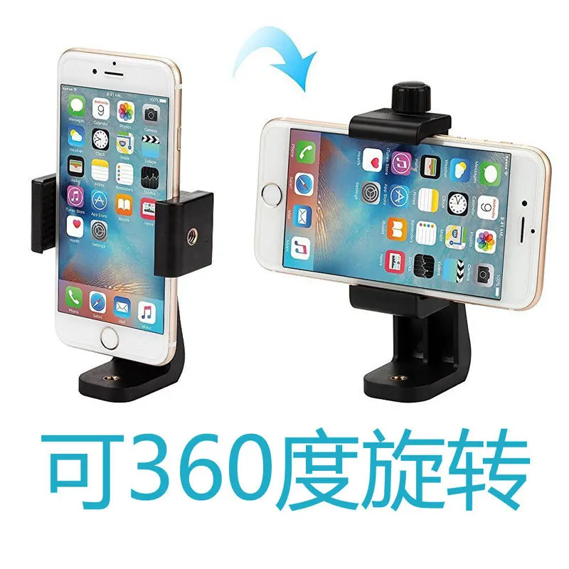 Штатив/держатель для смартфона с вертикальным кронштейном 360 адаптер iPhone Samsung |