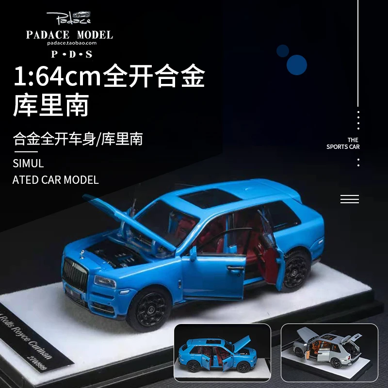 

DCM 1:64 Rolls-Royce Cullinan Alloy full open Limited two-color new Collector Edition Metal Diecast Model Race Car Kids Toys