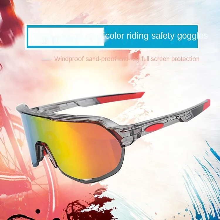 

S2 Outdoor Glasses Fashion Colorful Ring France Bicycle Cycling Glasses Sports Sunglasses Set