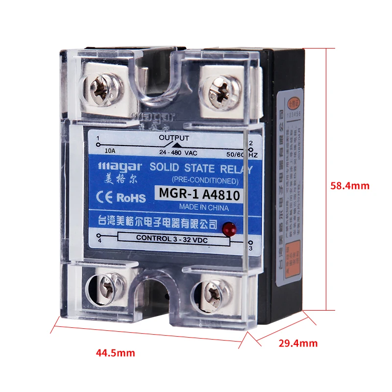 SSR Single-phase solid state relay 220V AC control 220V10A | Обустройство дома