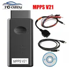 Новинка MPPS V21 V18 V16 MAIN + TRICORE + MULTIBOOT с разрывным тросом Tricore, MPPS 21 18 16 Чип, сканер, инструмент для настройки