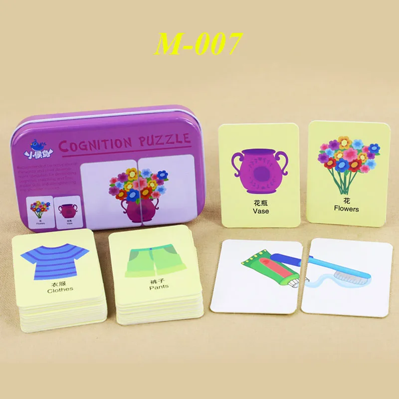 M-007 Life match Пазл детские игрушки для детей, карточки, бумага, совпадающая игра, когнитивные карточки, автомобиль, фрукты, животные, жизнь, набор, пара, отрезная игрушка - Цвет: M-007 Life match
