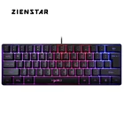 ZIENSTAR RGB Освещение Проводная игровая механическая клавиатура, благодаря чему 61 Ключи Пленка многоцветный светодиодный Подсветка для ПК