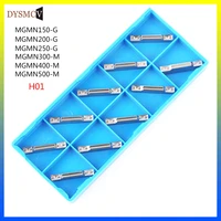 10 pcs mgmn150 mgmn200 mgmn300 mgm400 h01 1 5mm 2 0mm 3 0mm mgehr aluminum grooving blade carbide lathe tool