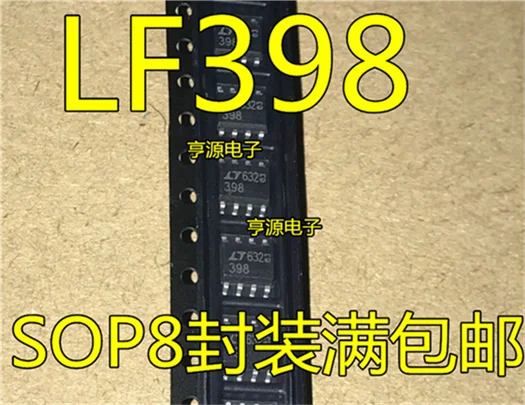 

LF398S8 LF398 398 SOP8