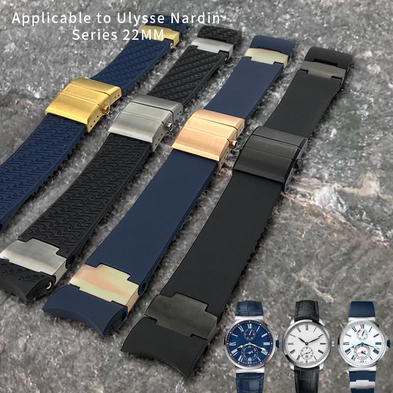 Ремешок силиконовый для наручных часов Ulysse Nardin резиновый водонепроницаемый