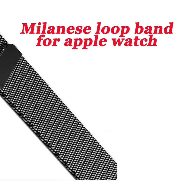Браслет из нержавеющей стали для Apple Watch 42 мм 44 38 40 Миланская петля iwatch 5 браслет