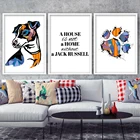 Принты дом-это не дом, Джек Рассел, принт лап, яркий разноцветный абстрактный художественный принт, красочная собака, галерея, настенный постер, подарок