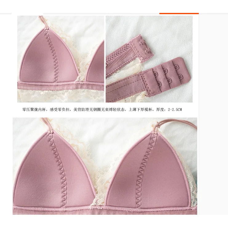 

Women's Bra With Triangular Cup Model And Thin Lace Material With Sexy Style