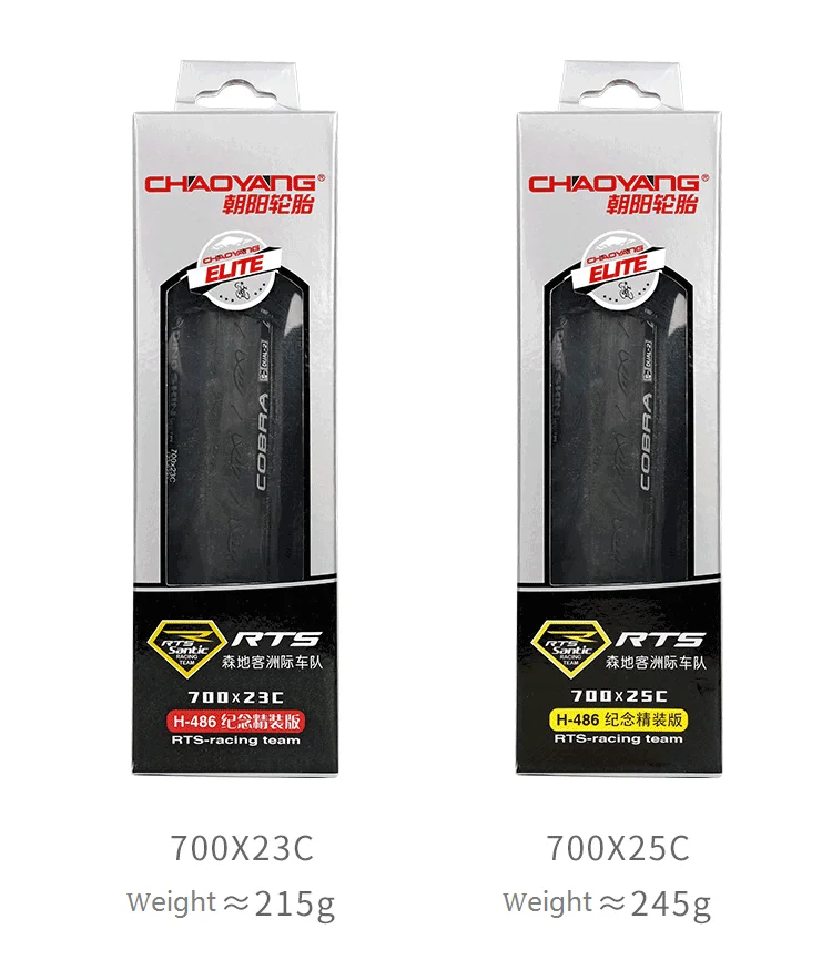 CHAOYANG Ultralight bicycle tire 700*23C 700*25C 120TPI road bike tires pneu cycling fixie tyres folding anti-stab boxed | Спорт и