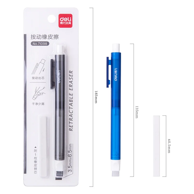 Для кулинарно-деликатесной продукции Пресс выдвижной карандашный ластик записи