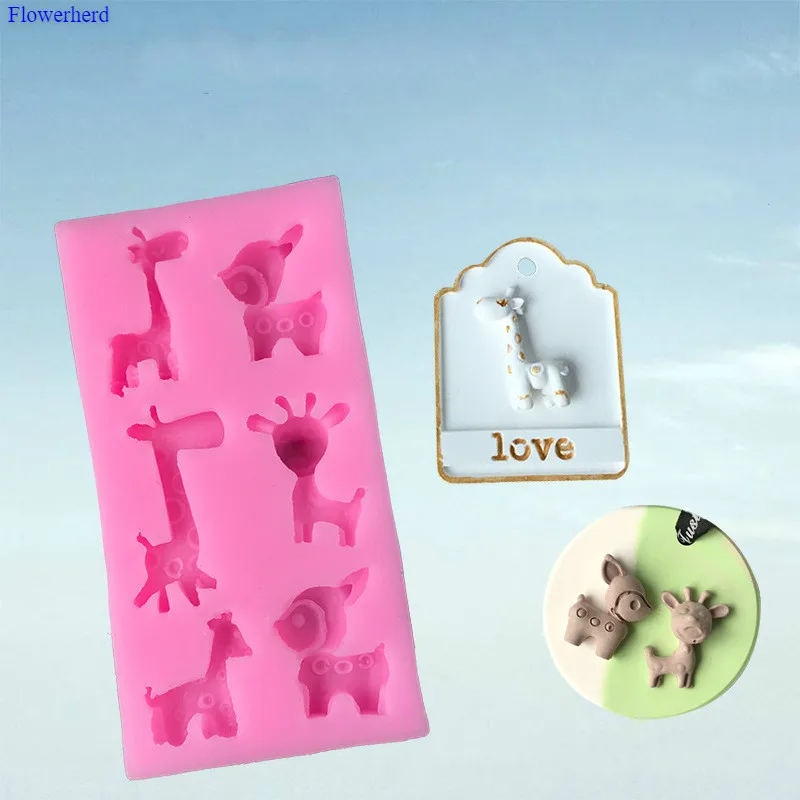 Автомобильный пластырь для ароматерапии украшения шесть палевый силиконовые формы мелких животных льда