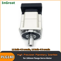 high torgue 480nm helical gear gearbox planetary reducer 3151101151 1001 35mm input for 180mm flange servo motor robot