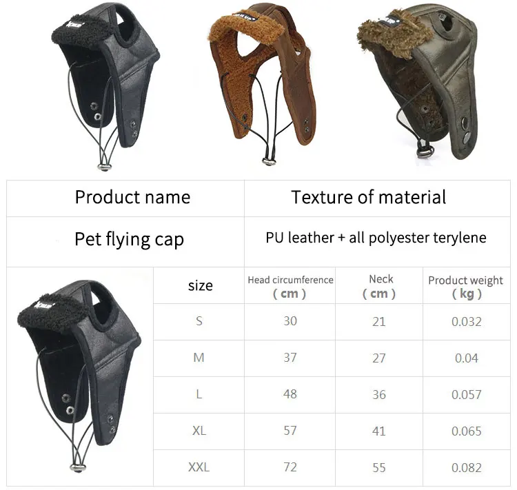 

Pet Dog Pilot Hat Leather Warm Dog Cap Comfortable Handsome Pet Caps Funny Cosplay Pet Dog Halloween Hat Pet Supplies
