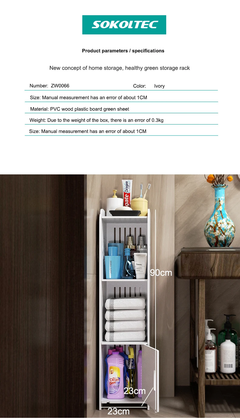 Полка для ванной и кухни дома хранение в стеллаж хранения витрина