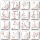 Розовая декоративная наволочка с буквами и цветочным рисунком, искусственная подушка для дивана, украшение для свадебной вечеринки, наволочка 40835