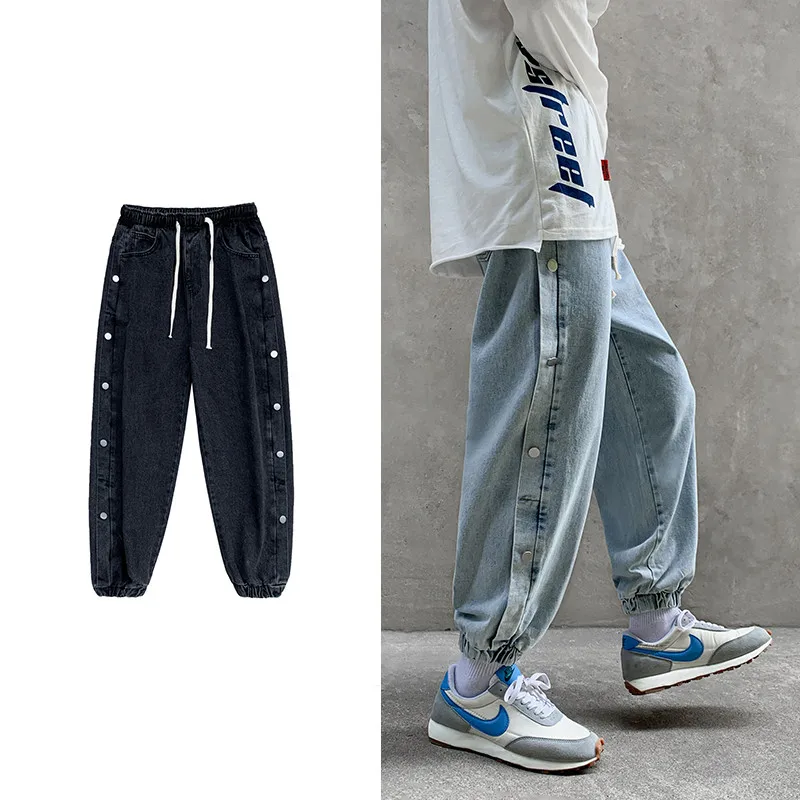 

2021 Summer thin casual pants men's loose ins trend Hong Kong style solid color waisted nine-point pants High quality Jeans 3XL