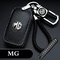leather car key cover mg keychain is suitable for mg zs gt gs mg3 mg5 mg6 mg7 ezs hs ehs zs ev remote control protector