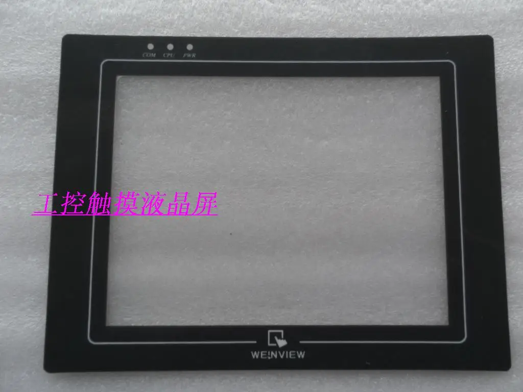 

Original new protection mask MT508T MT508TV45WV MT508TV5WV MT508TV45GWV