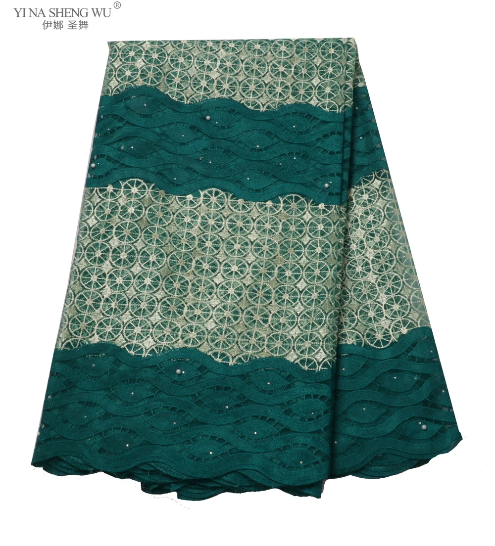 Африканская кружевная ткань высокого качества французская вышивка каменные