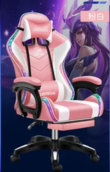 

Gaming Racing Computer Chair LED RGB Modern Home Office Reclining Adjustable Office Chair with massage