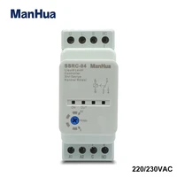 manhua 220230vac 5060hz din rail ssrc 04 liquid level controller adjustable 5 50k%cf%89