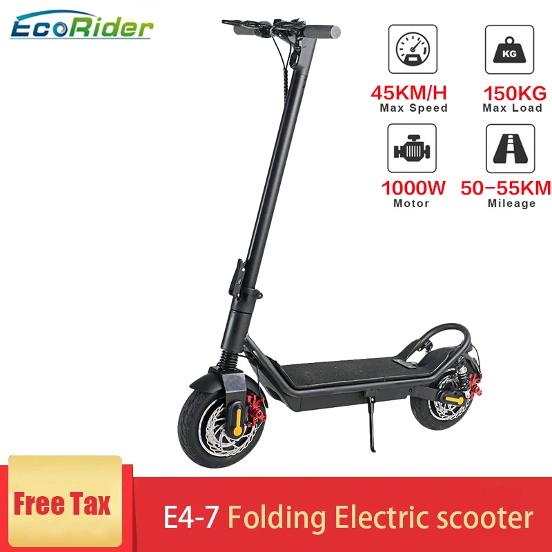 

Ecorider E4-7 10 дюймов колеса взрослый складной электрический скутер 1000W 48V 16AH скейтборд е-скутер способный преодолевать Броды мобильность шаг ...