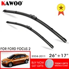 Автомобильная щетка стеклоочистителя для Ford Focus 2 2004 2005 2006 2007 2008 2009 2010 2011 26 