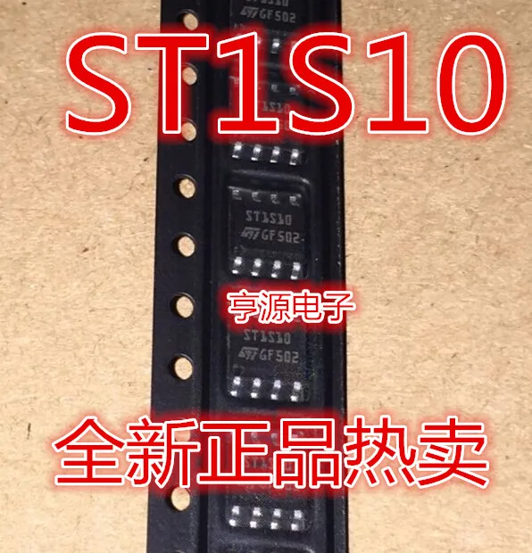 

10 шт. ST1S10PHR ST1S10