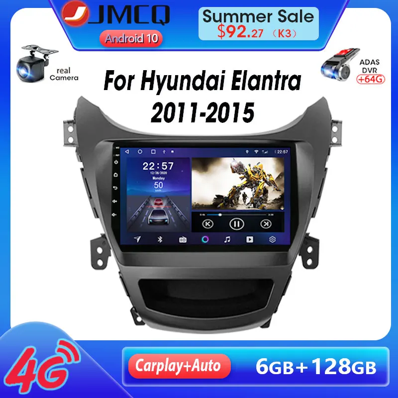 Автомобильный радиоприемник JMCQ Android 10 для Hyundai Elantra Avante I35 2011 2016 мультимедийный