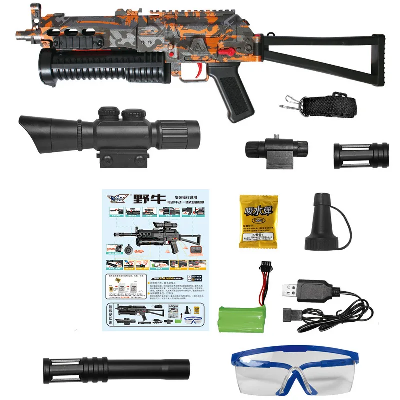 Airsoft Air Electric Dual Mode Water Bullet Large Size Toy Outdoor CS Games Childrens Birthday Gifts on - Водное пульное игрушечное оружие Airsoft с двумя режимами работы, электрическим и воздушным, крупного размера для активных игр на открытом воздухе, п