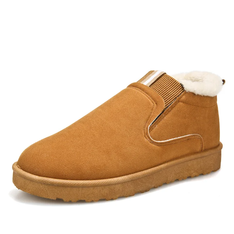 

Men's Cotton Snow Boots Low-cut Brushed Thick Casual Shoes Non-slip Winter Snow Boots Plus Velvet Thick Winter Warm Cotton Shoes