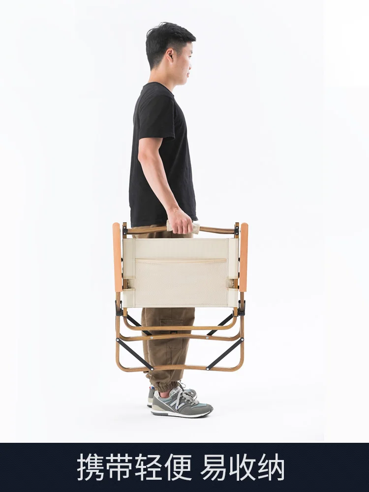 저렴한 야외 접이식 의자 낚시 의자 알루미늄 합금 휴대용 의자 캠핑 비치 의자 우드 그레인 감독 의자 내마모성, 아웃도어 낚시 의자 알루미늄 합금 포터블 구매 야외 접이식 의자 낚시 의자 알루미늄 합금 휴대용 의자 캠핑 비치 의자 우드 그레인 감독 의자 내마모성, 아웃도어 낚시 의자 알루미늄 합금 포터블