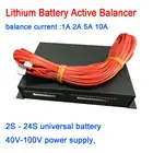 Балансирующая Защитная плата Lipo Lifepo4 LTO Balancer с активным эквалайзером на литиевой батарее 1A, 2A, 5A, 10A, Bluetooth 2S  24S, BMS, li-ion, Lipo, Lifepo4, LTO