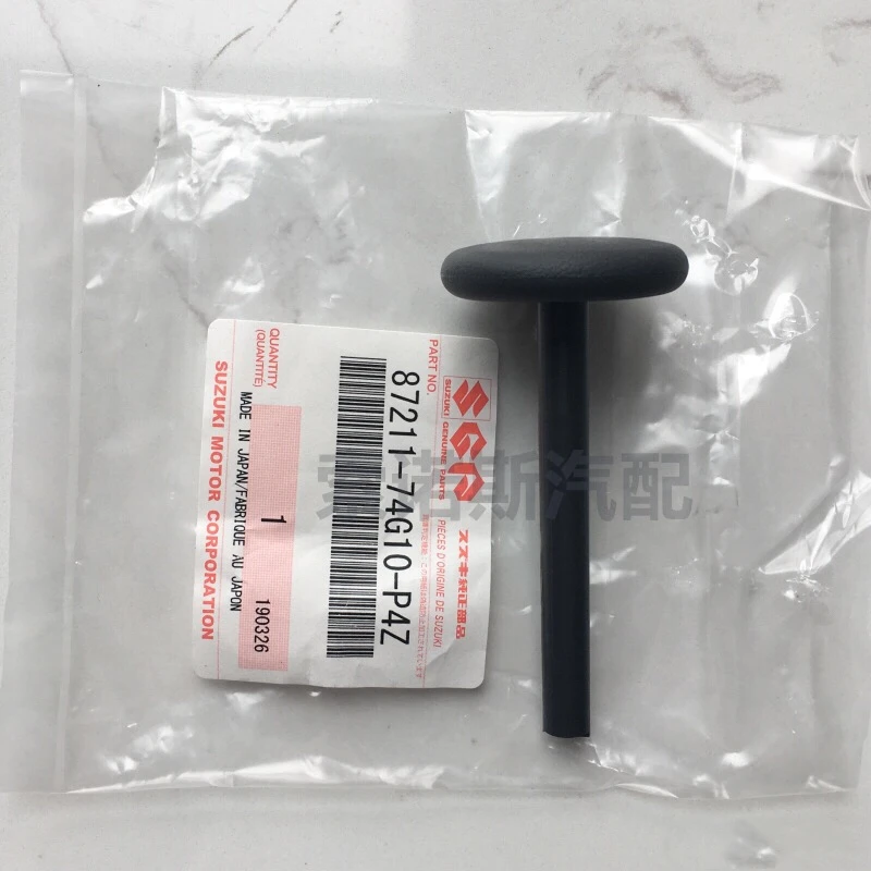 2 шт. новые оригинальные OEM части ручки сиденья сзади 87211-74G10-P4Z для Suzuki Grand Vitara SQ416 SQ420 SQ625/XL7/Jimny SN413
